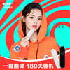 商品缩略图