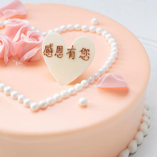 心颂恩情-2磅  198元（新泰市） 商品图2