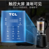 商品缩略图