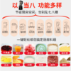 商品缩略图