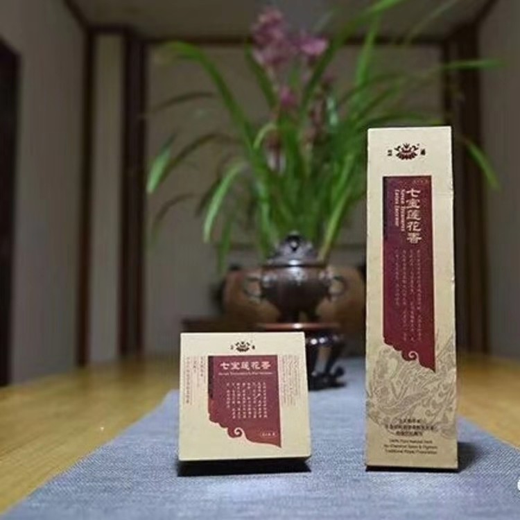 【慧通香】七宝莲花香系列（盘香、线香、竹签香、塔香）