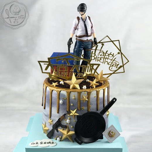 今晚吃鸡 商品图1