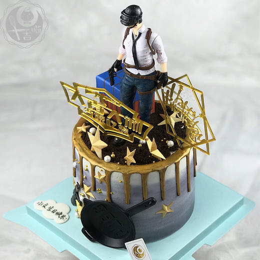 今晚吃鸡 商品图0