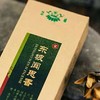 【慧通香】东坡闻思香 商品缩略图2