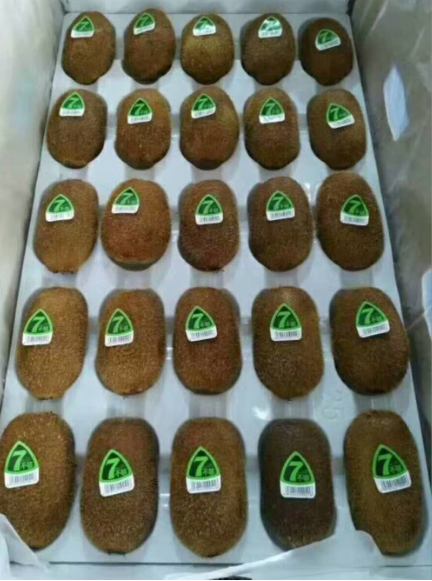 7不够猕猴桃3斤装