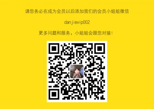 知识付费 直播课程 商品图0