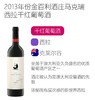 商品缩略图