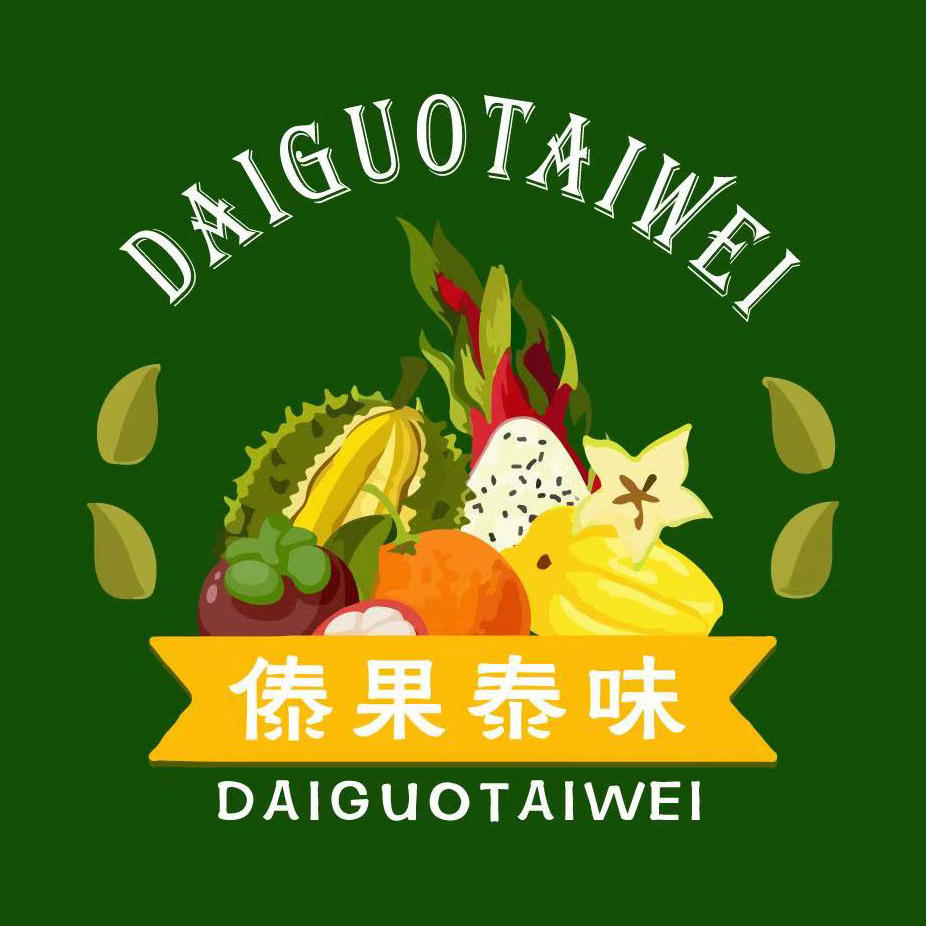 邦到家营养快线200511