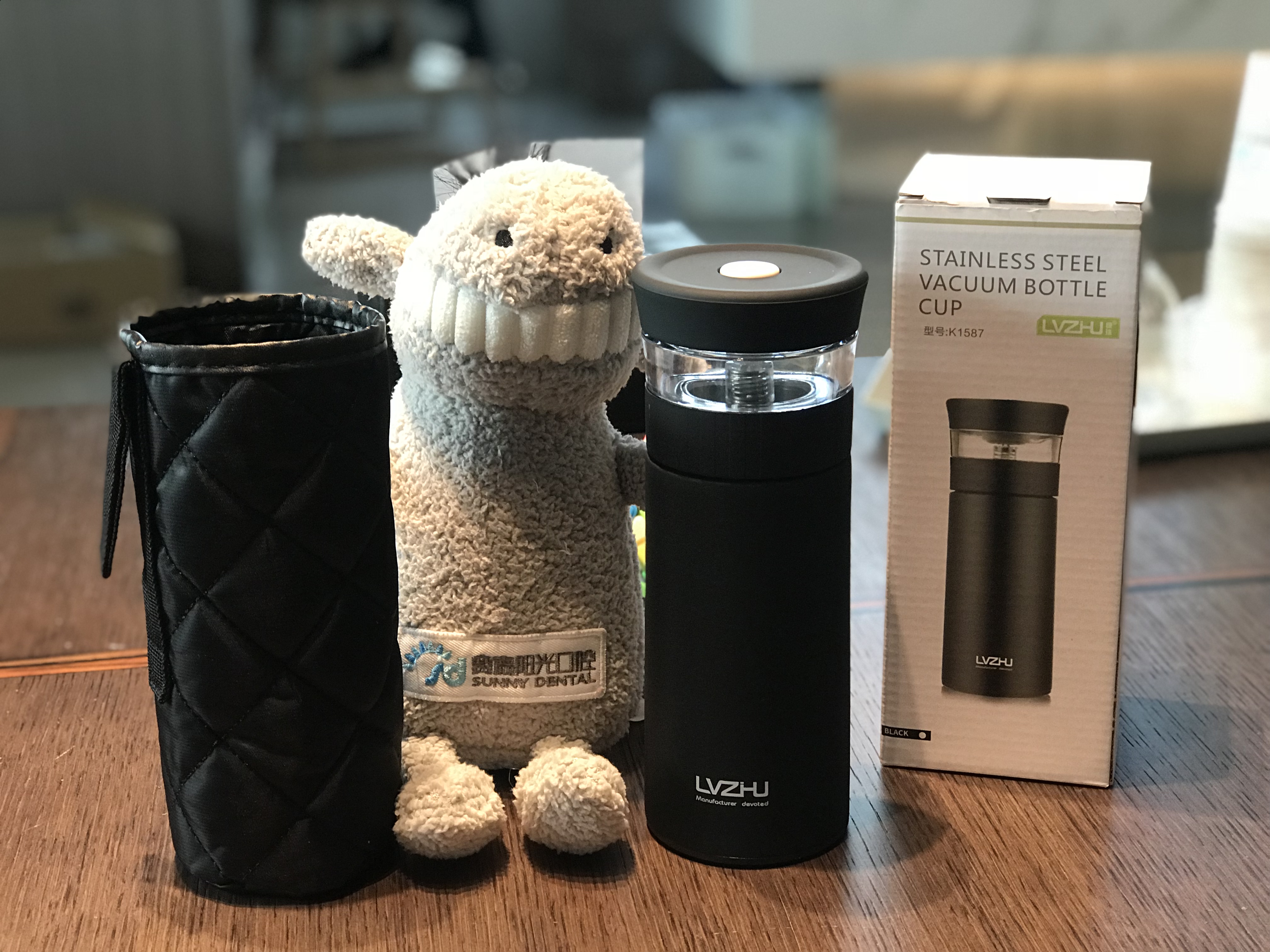 茶水分离保温杯(含保温外套)