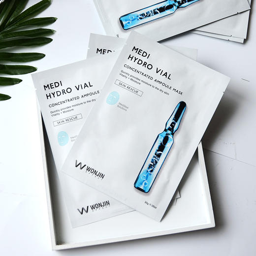 送洗面奶wonjin原辰玻尿酸安瓶精华面膜贴元辰补水保湿提亮10片盒