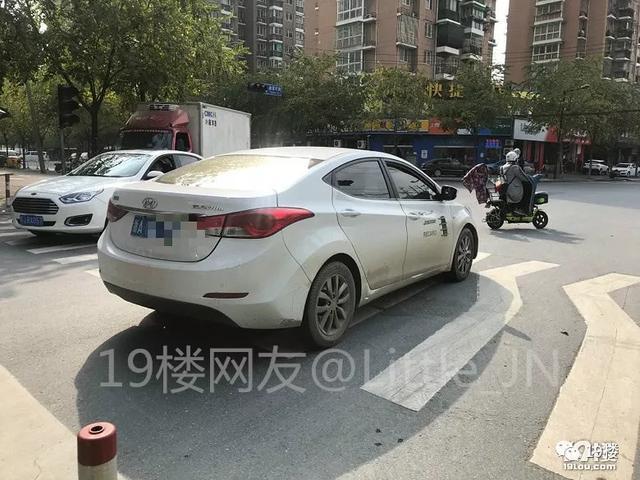 按下滴滴紧急求助3个半小时才收到回复 杭州姑娘讲述滴滴惊魂时刻！