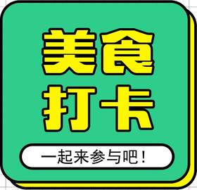 测试