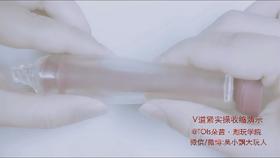 【Week3】-V道紧实操实战应用演示（视频）