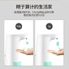 商品缩略图