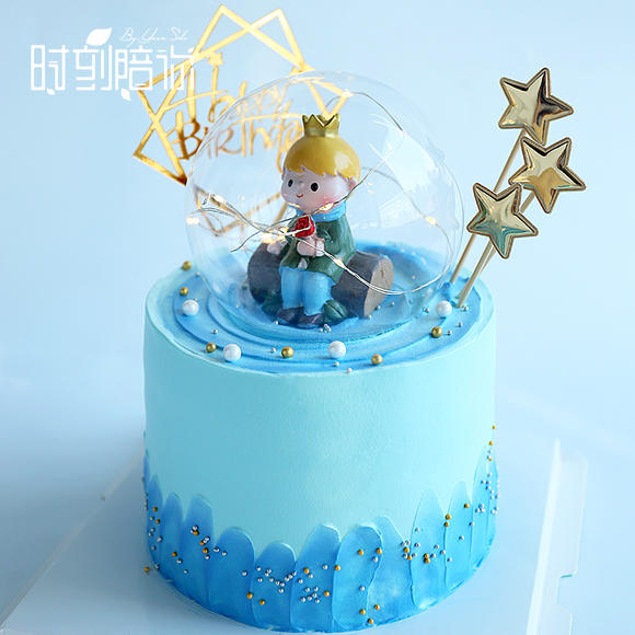 网红森林小王子蛋糕【忧郁的小眼神】