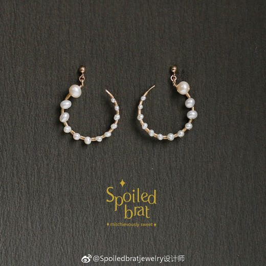 SpoiledBart Jewelry 14K注金天然淡水珍珠耳钉 商品图0