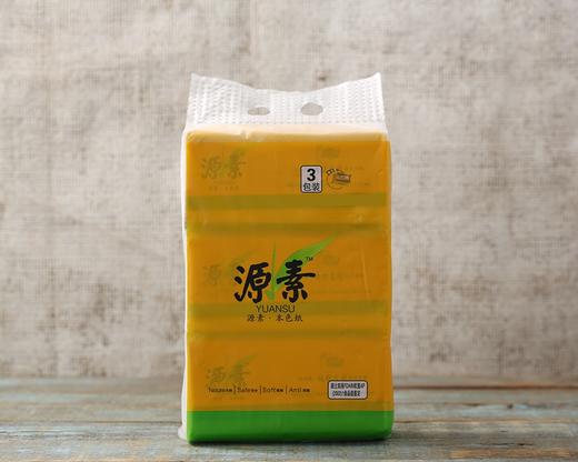 源素本色软抽  产自哀牢山  100%原生态竹蔗浆  本色纤维  不加荧光漂白剂 商品图1