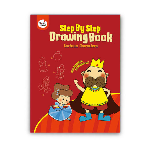 儿童步步学画图册 商品图3