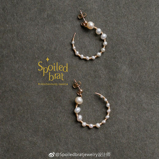 SpoiledBart Jewelry 14K注金天然淡水珍珠耳钉 商品图3