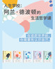 商品缩略图