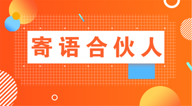沉淀黏性用户 回归商业本质