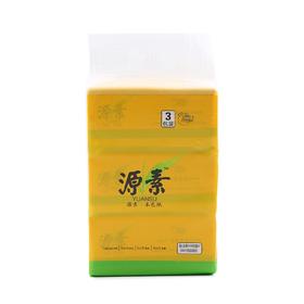 源素本色软抽  产自哀牢山  100%原生态竹蔗浆  本色纤维  不加荧光漂白剂