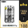 商品缩略图