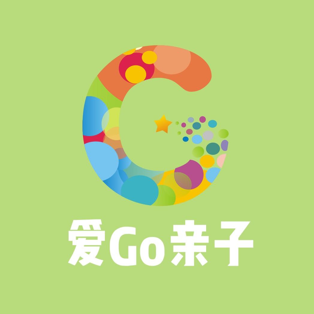 爱Go亲子