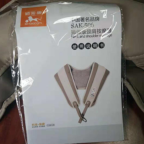 狮傲康颈肩按摩器SAK-506颈部肩部腰部肩膀捶打颈椎按摩仪器C21 商品图5