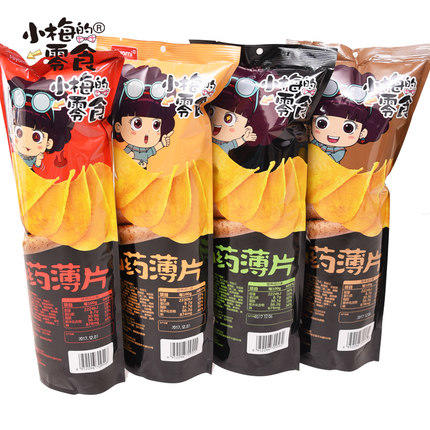 小梅的零食山药薄片网红零食好吃的膨化食品山药脆片薯片 商品图1