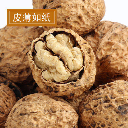精选纸皮核桃（2斤装） 商品图1