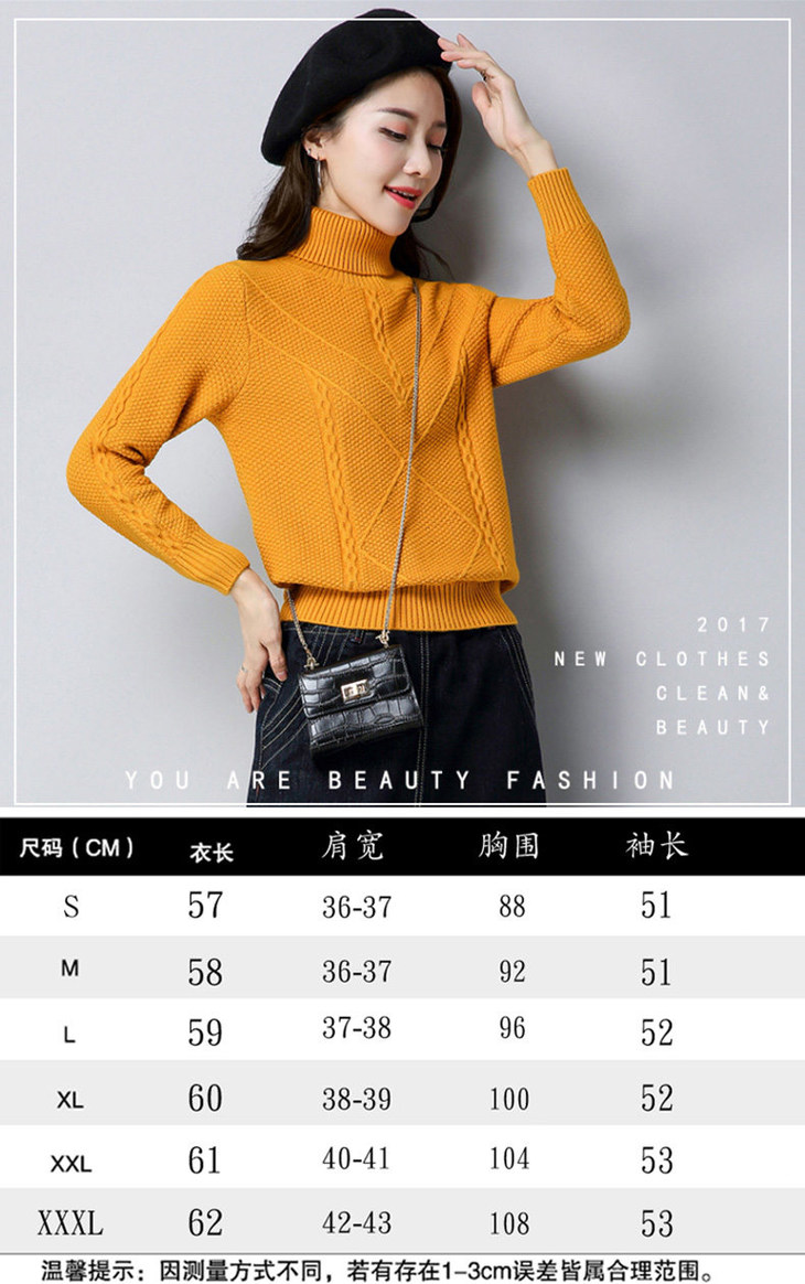 时尚高领套头宽松短款针织衫 货号qqj478 - 织布鸟商城