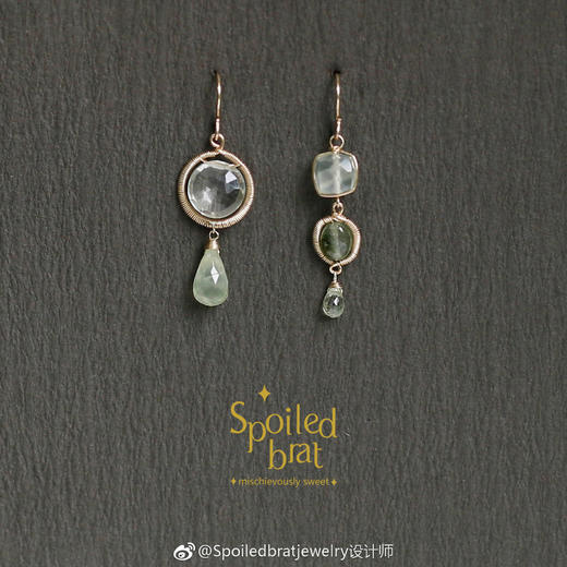 SpoiledBart Jewelry 浅绿色系不对称耳环 商品图2