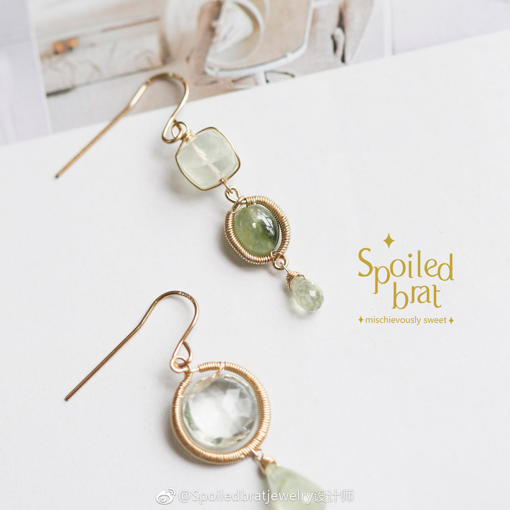 SpoiledBart Jewelry 浅绿色系不对称耳环