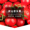 商品缩略图