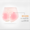 商品缩略图
