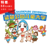 商品缩略图