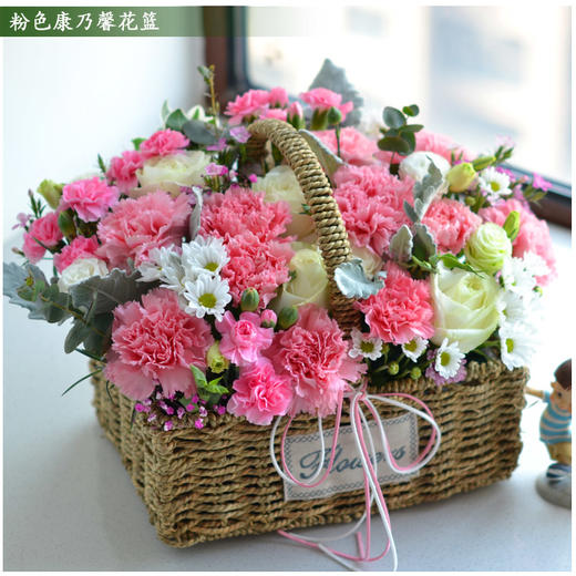 精致玫瑰康乃馨混搭手提花篮送妈妈老师闺蜜同事生日节日祝福教师节