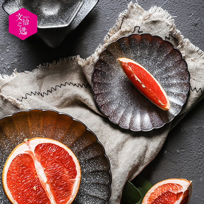 【文怡之选】日本进口陶瓷餐具 黑柚子金银彩盘碟 杯碟套装