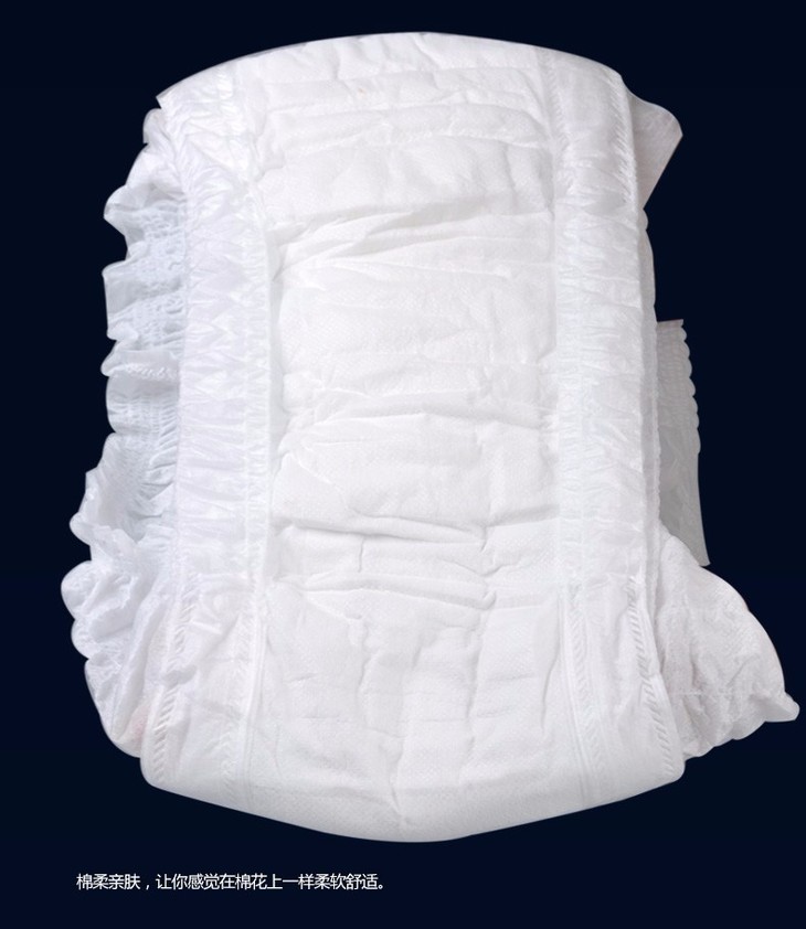 【一般贸易】日本 laurer/乐而雅棉柔吸收卫生巾夜用安心裤型 5片