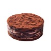 布朗尼巧克力千层 商品缩略图0