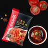 海底捞番茄火锅底料200g 商品缩略图2