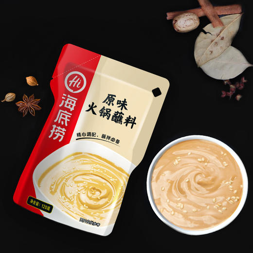 海底捞火锅蘸料原味120g 商品图2