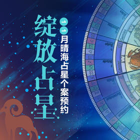 测试，每天1小时