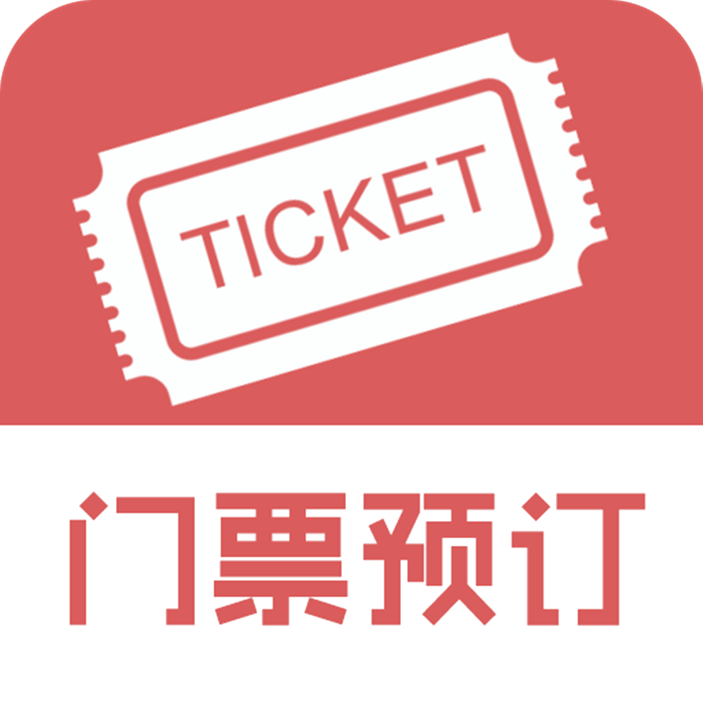 军事博物馆怎么预约?预约网址手机预约入口一键搞定(图解流程)