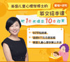 商品缩略图