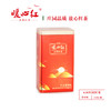 福利茶-炭焙--暖心红茶610试喝样品 商品缩略图0