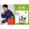 商品缩略图