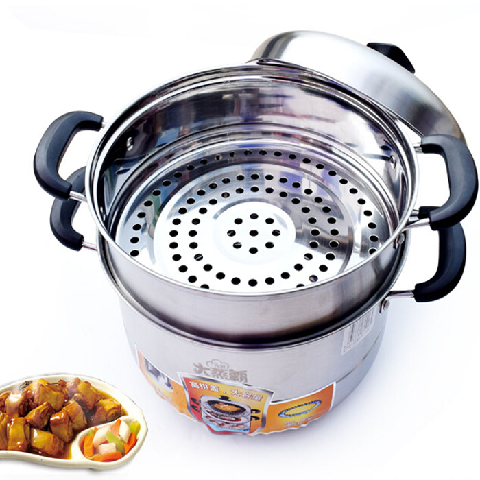 九阳家用蒸锅不锈钢三层大蒸锅加厚蒸馒头燃气电磁炉通用zgh2601