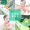商品缩略图